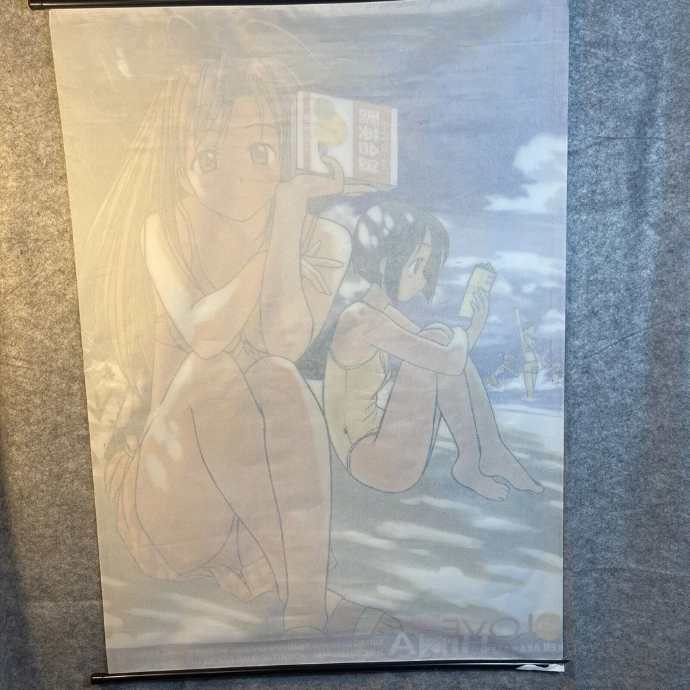 Vintage Love Hina Ken Akamatsu Anime Fabric Wall Scroll 29 3/4